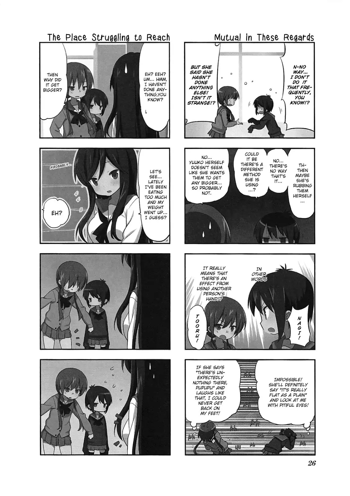 A Channel chapter 46 page 2