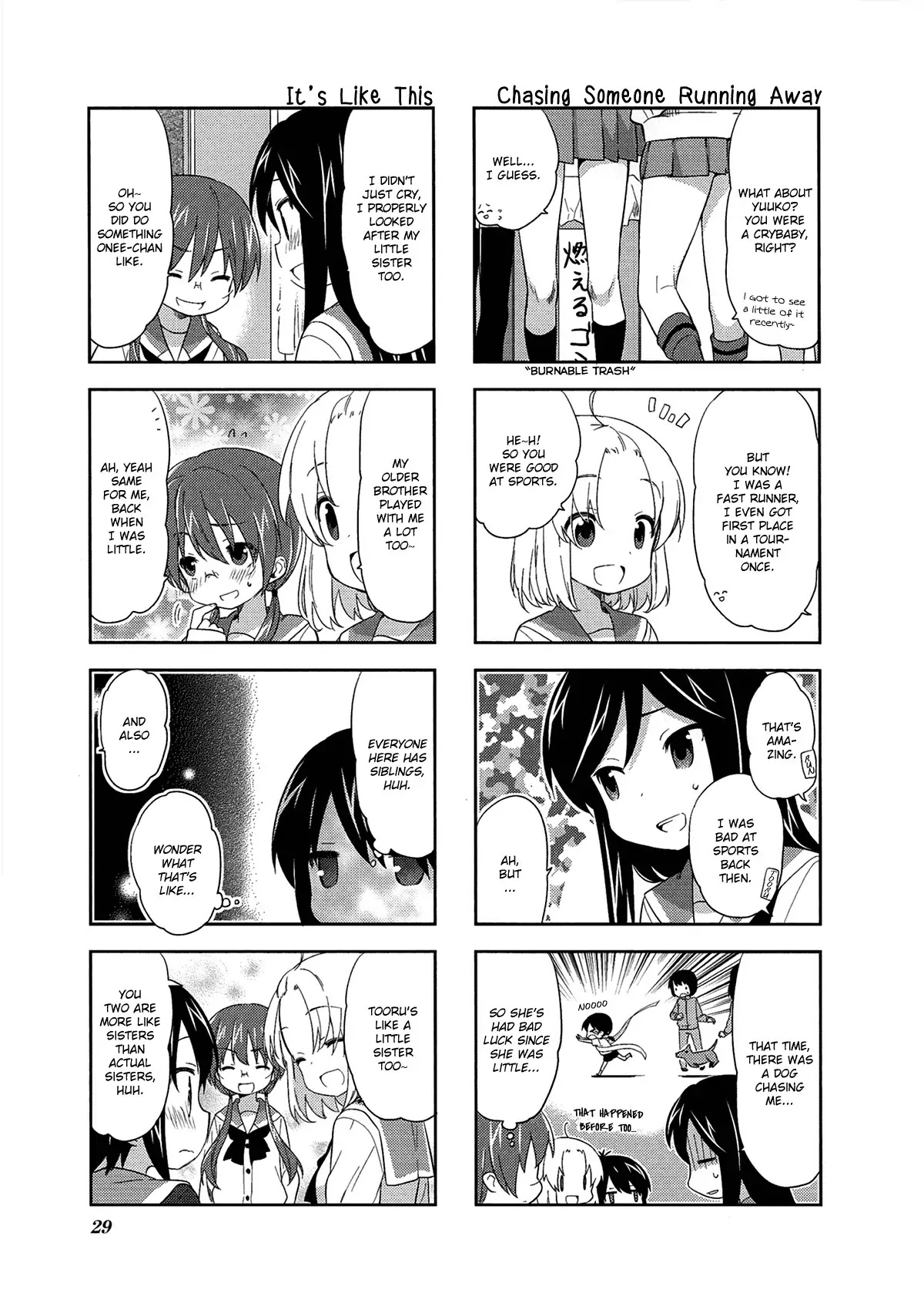 A Channel chapter 46 page 5