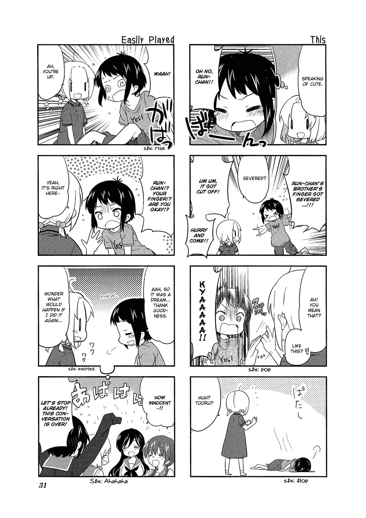A Channel chapter 46 page 7