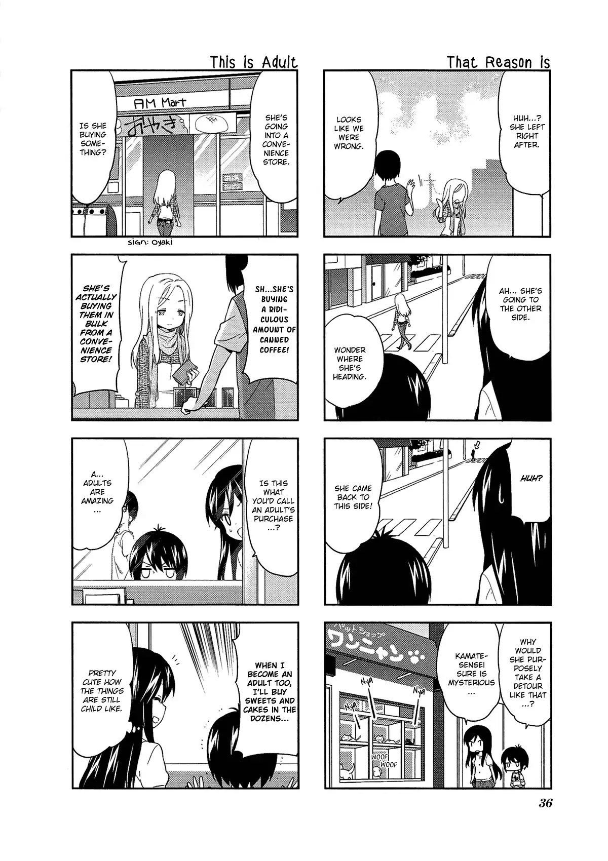 A Channel chapter 47 page 4