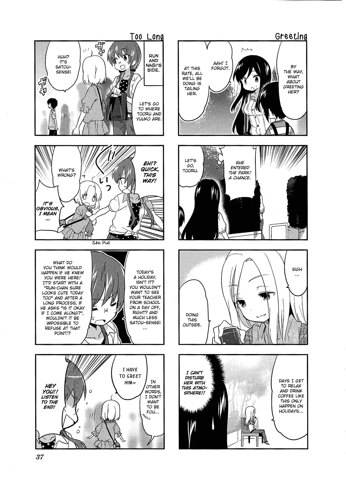 A Channel chapter 47 page 5