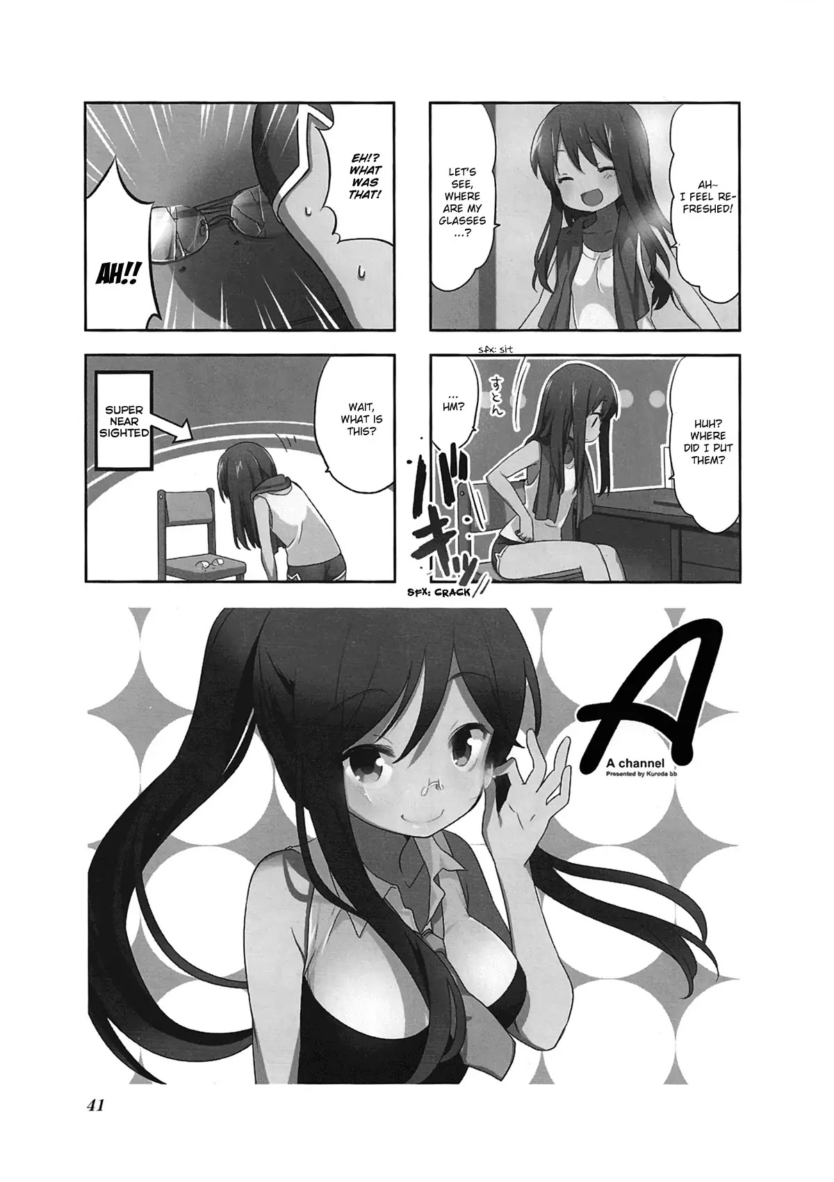 A Channel chapter 48 page 1