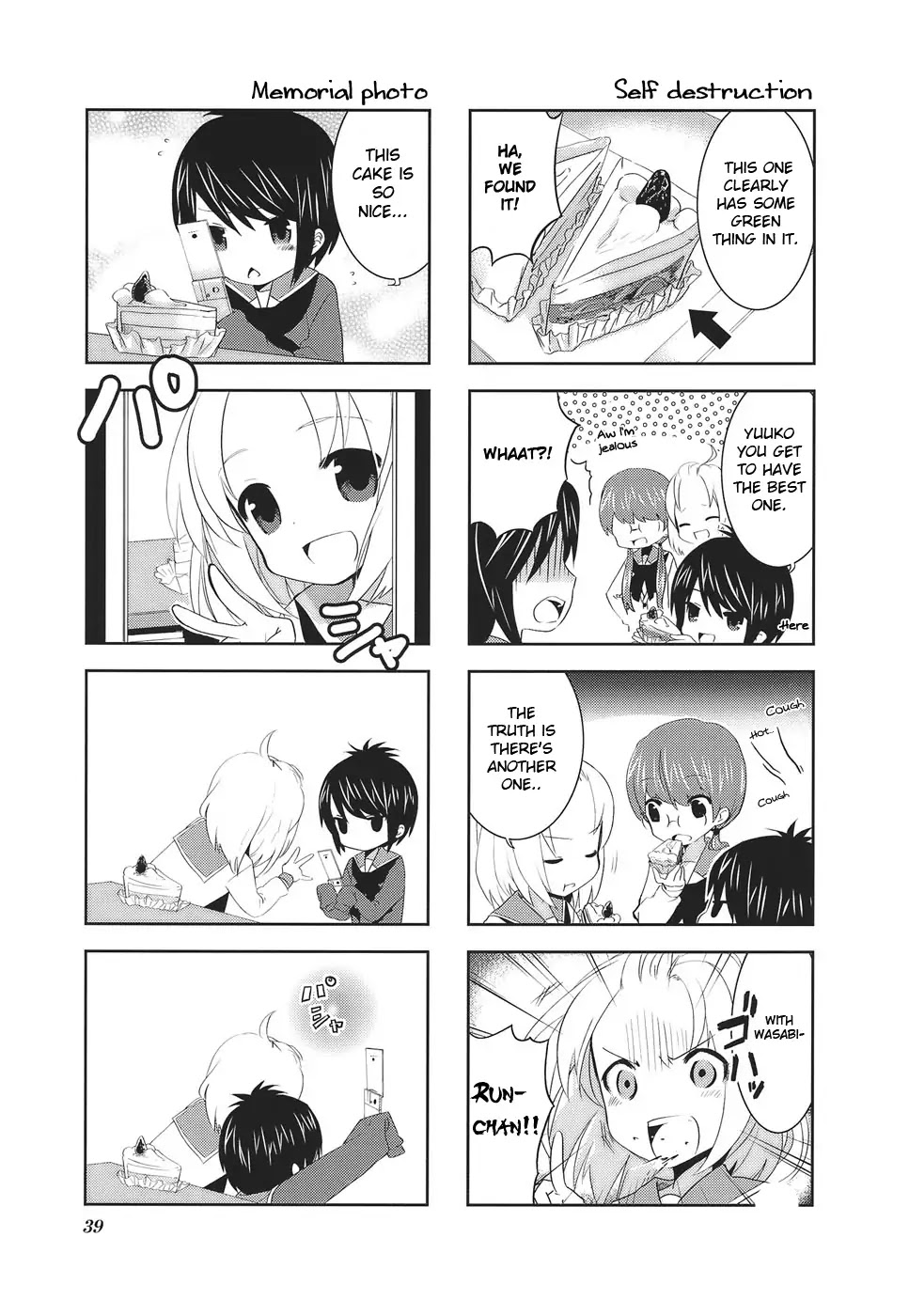 A Channel chapter 5 page 5