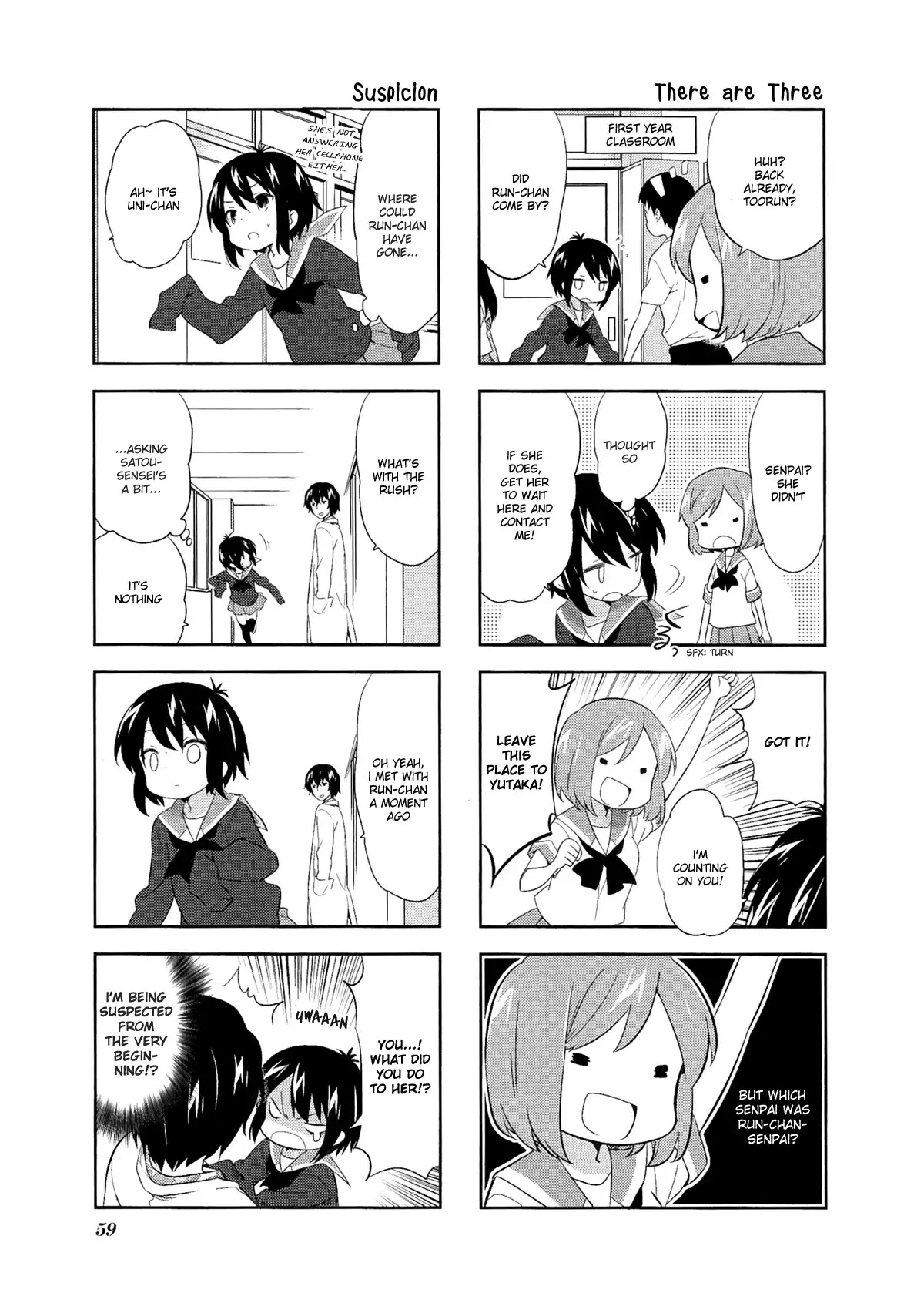 A Channel chapter 50 page 5