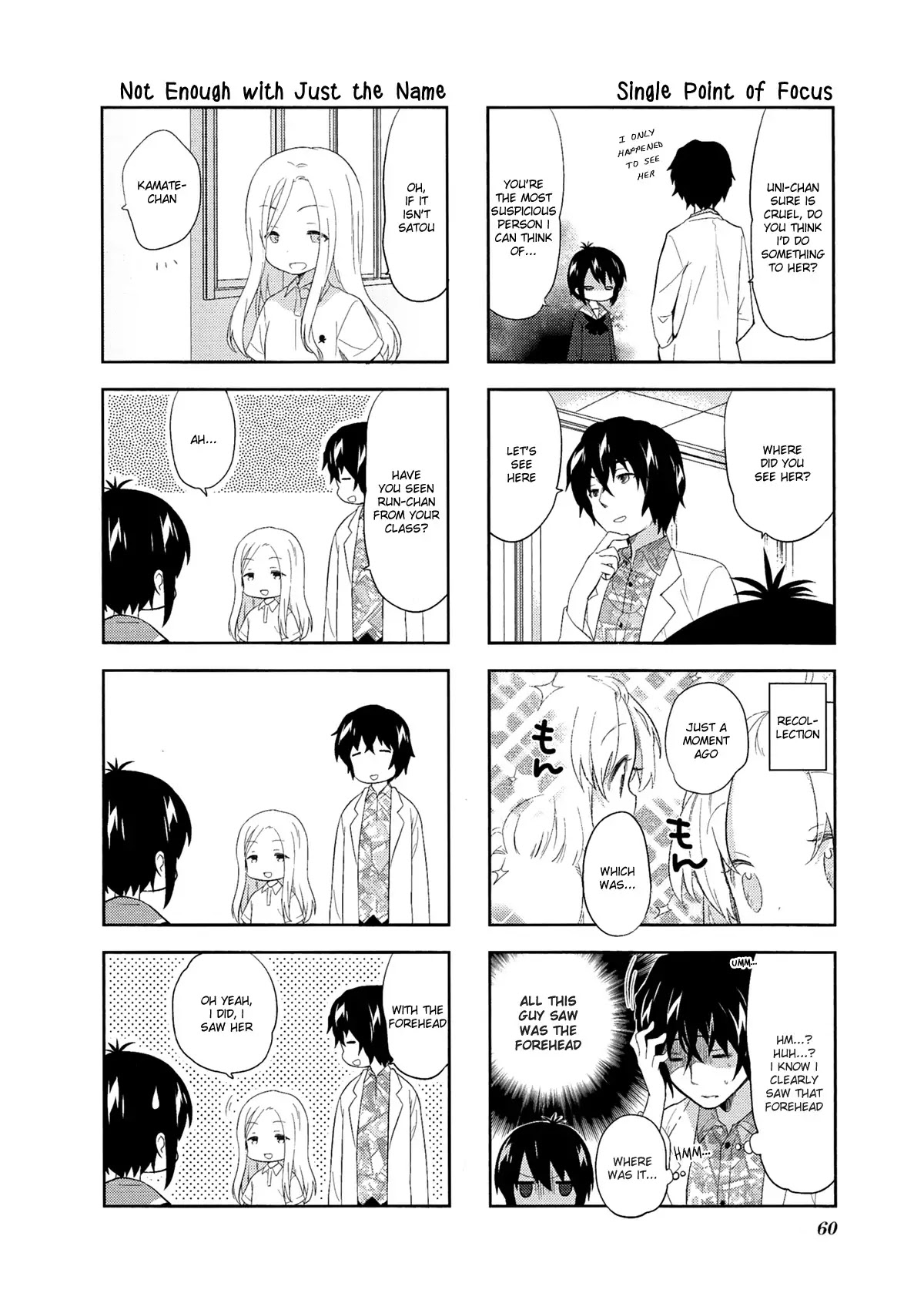A Channel chapter 50 page 6