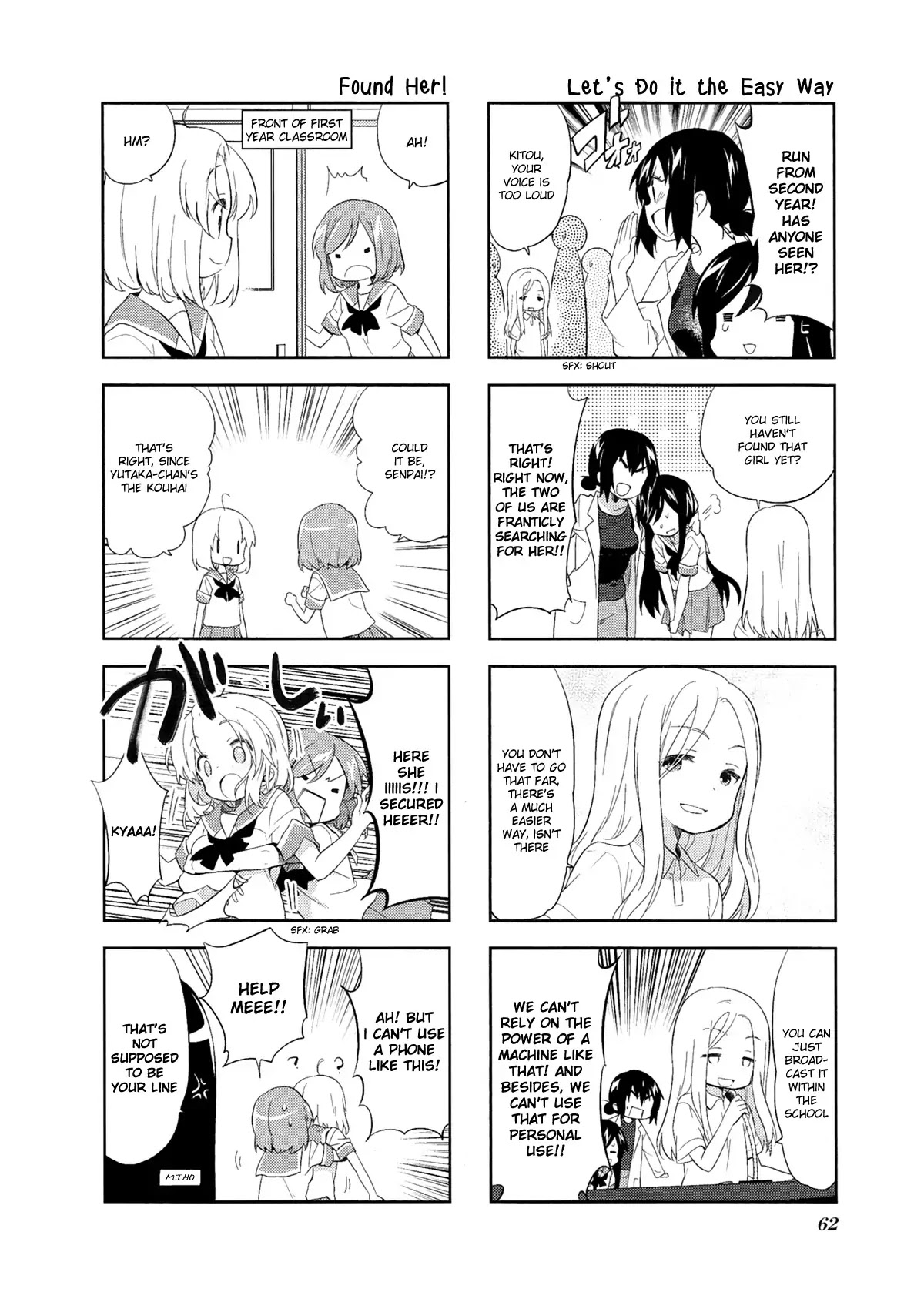 A Channel chapter 50 page 8