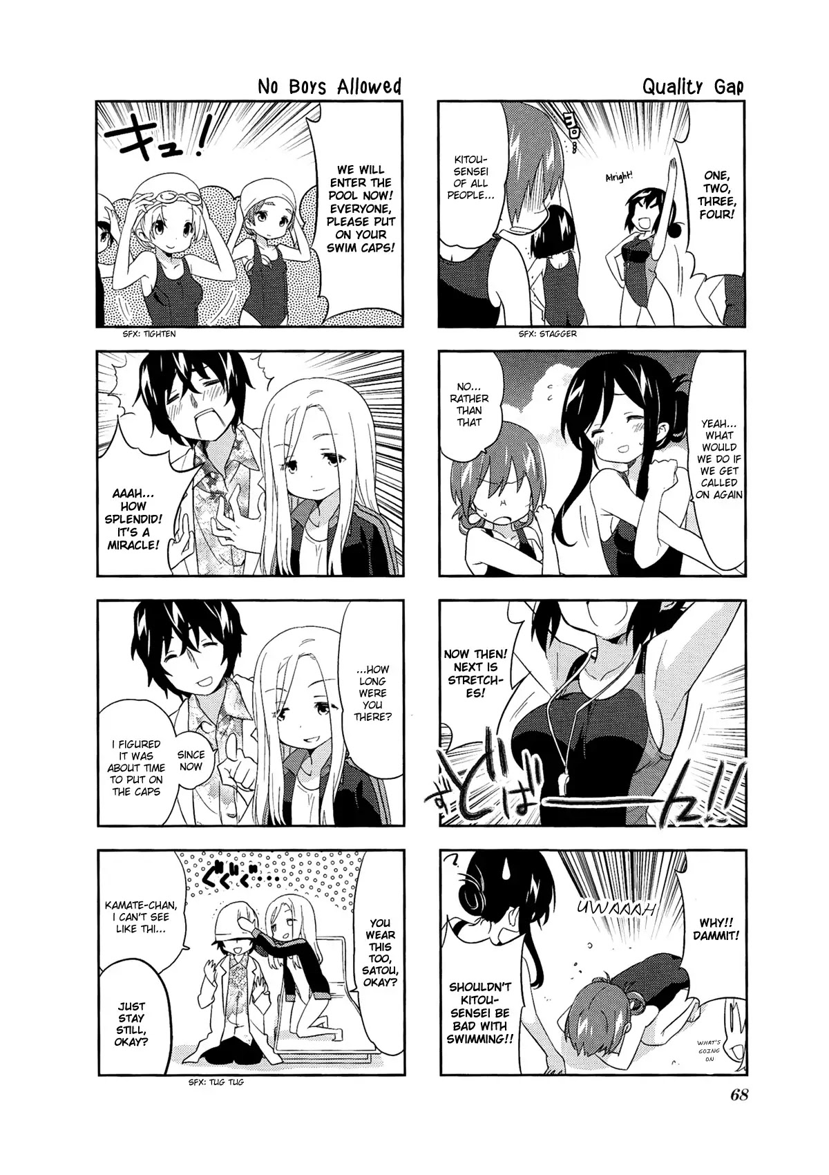 A Channel chapter 51 page 4