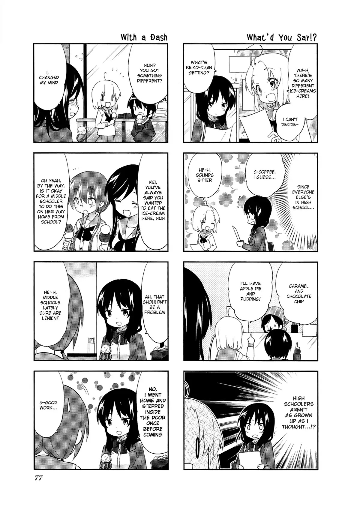 A Channel chapter 52 page 7