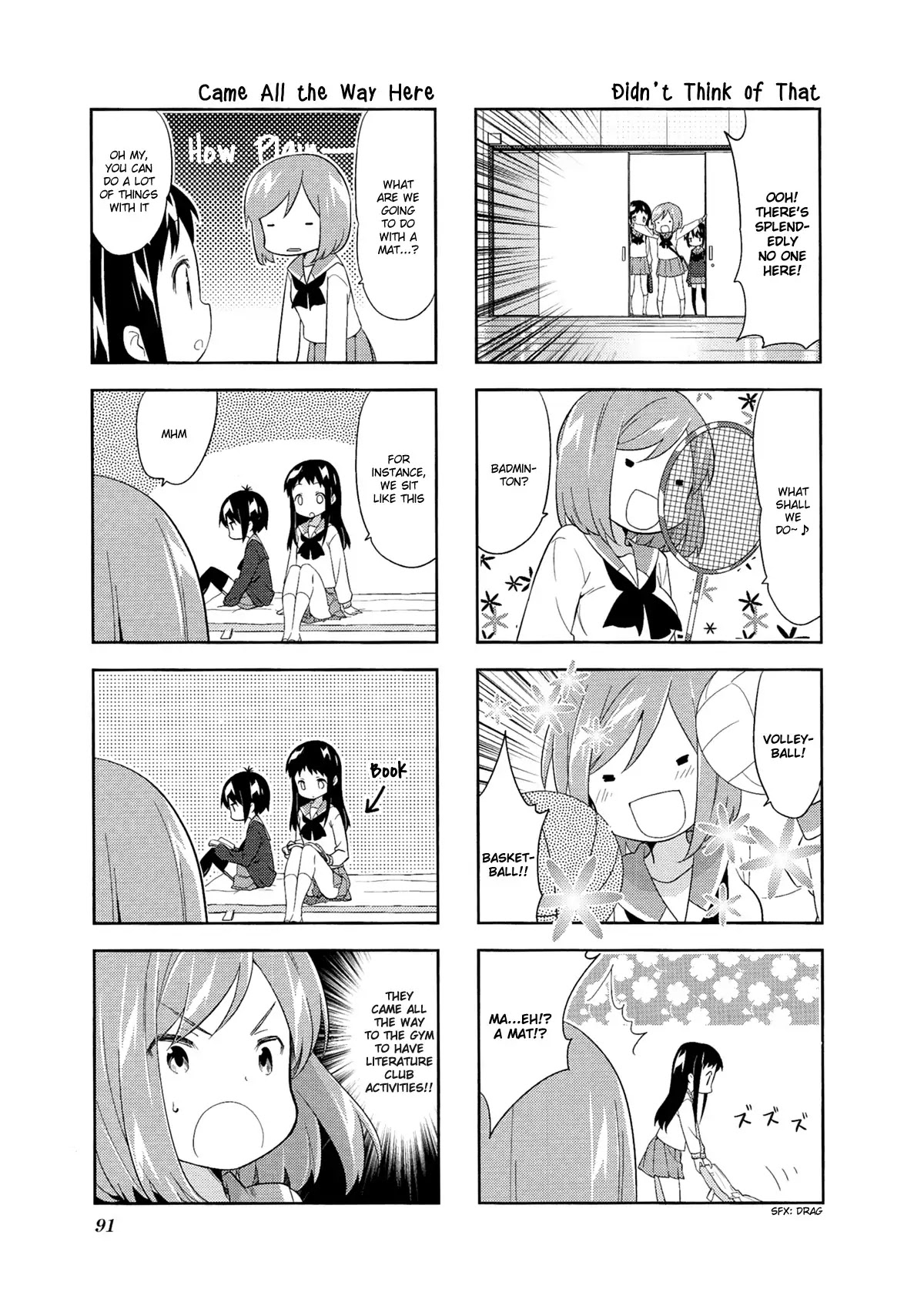 A Channel chapter 54 page 5