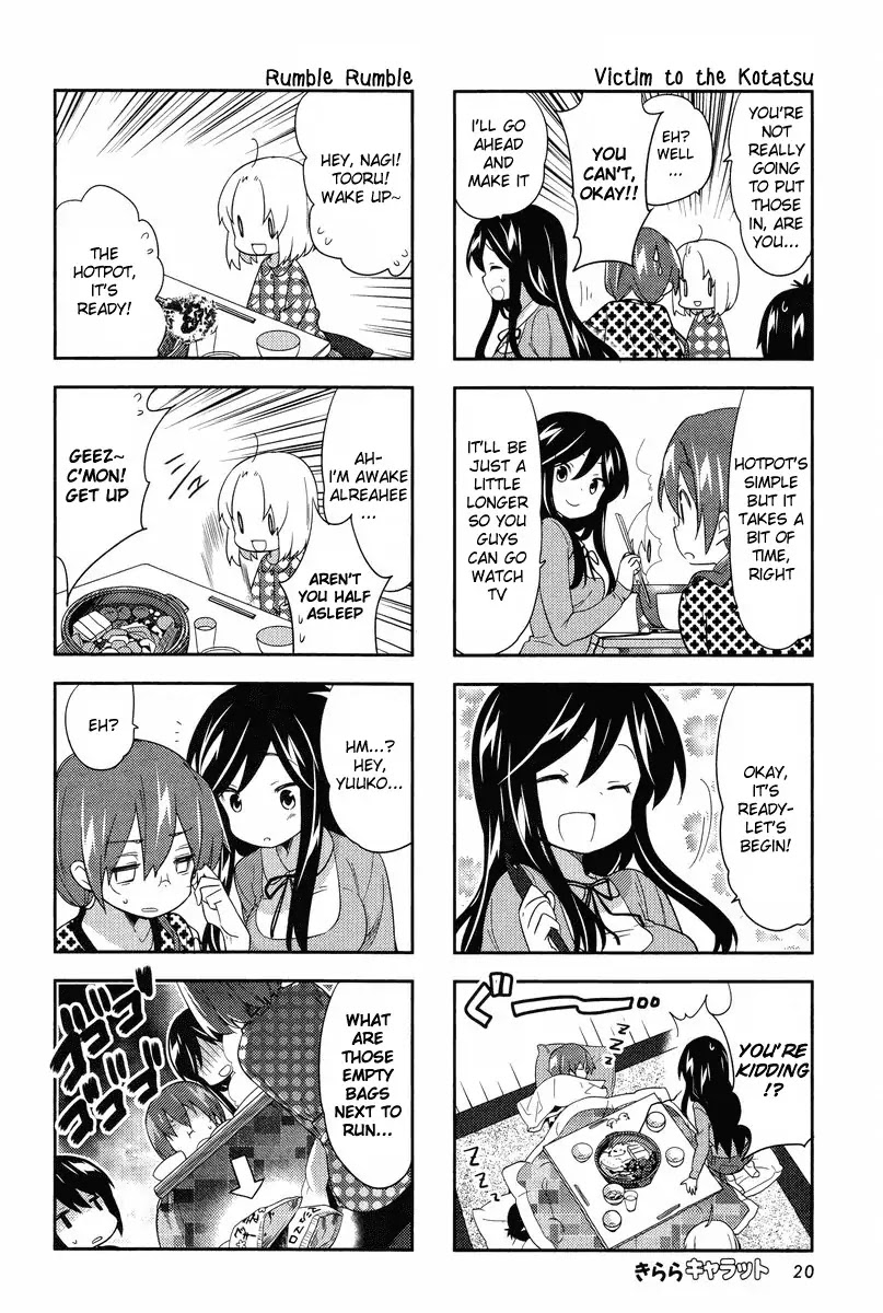 A Channel chapter 55 page 6