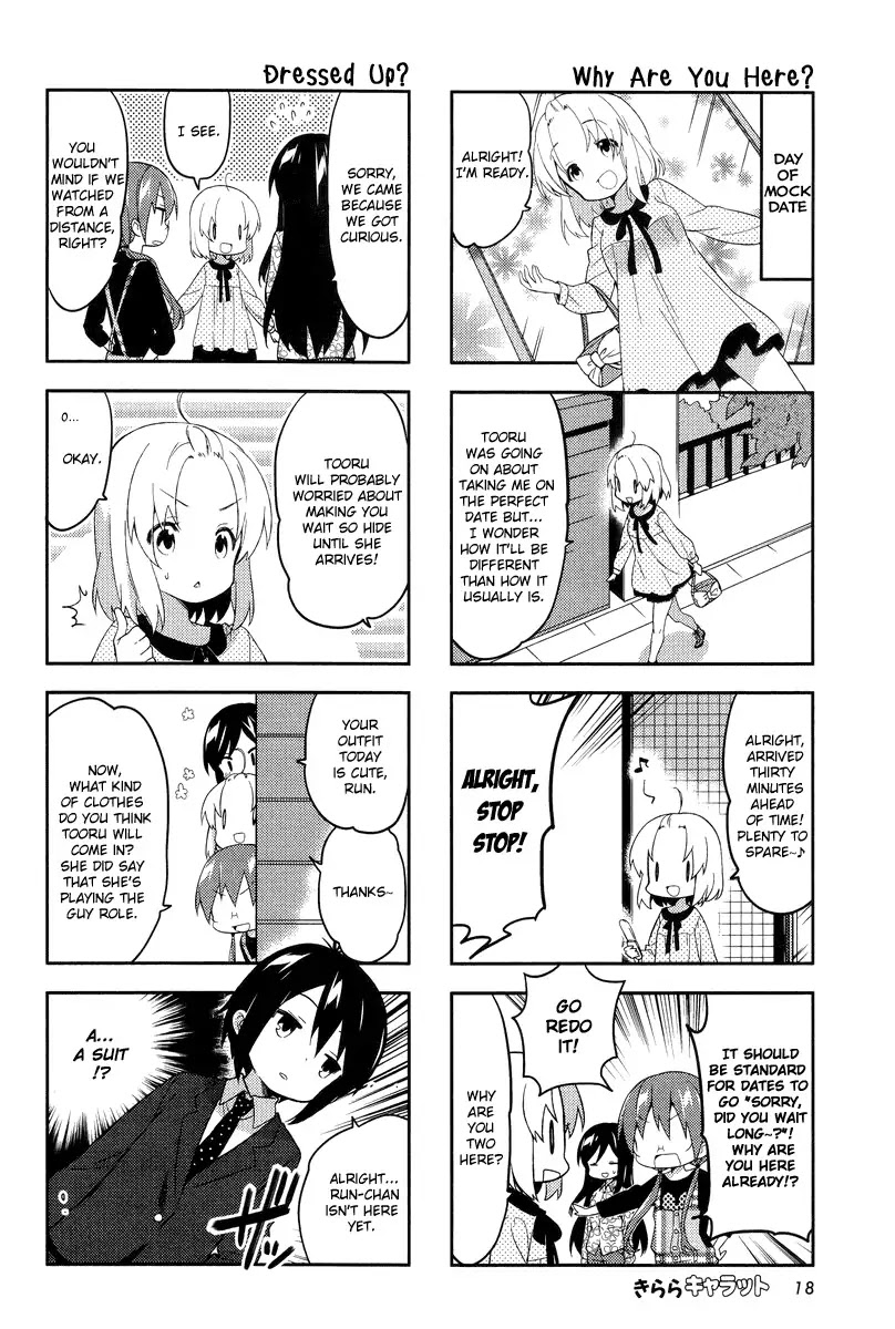 A Channel chapter 59 page 4
