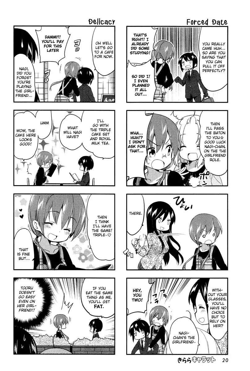 A Channel chapter 59 page 6
