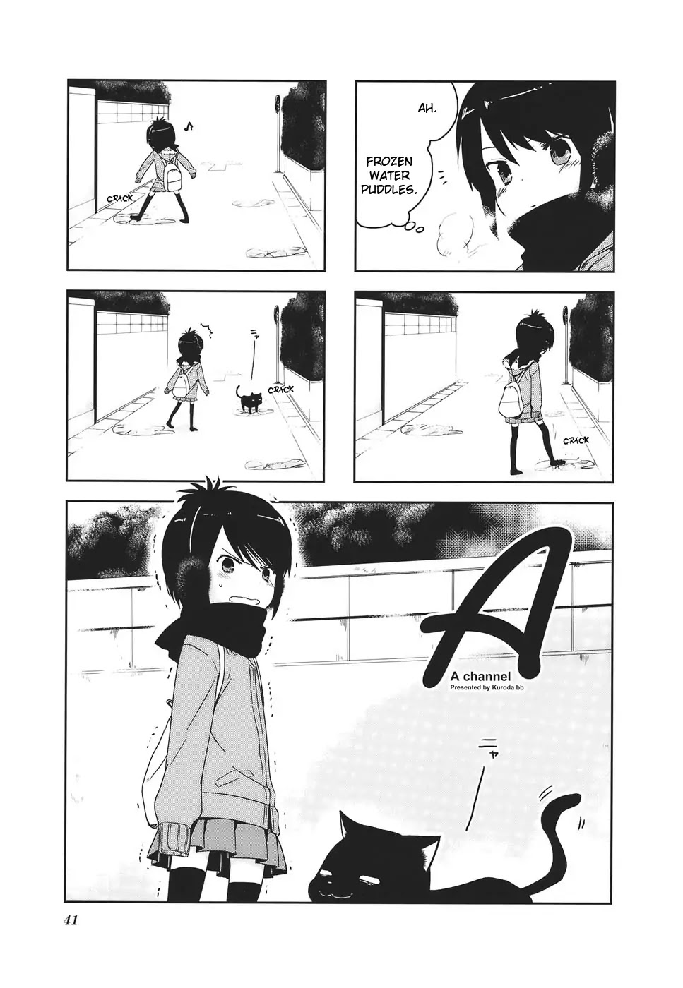A Channel chapter 6 page 1
