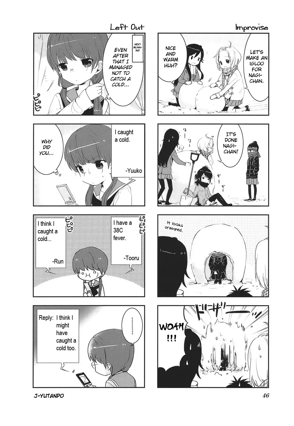 A Channel chapter 6 page 6