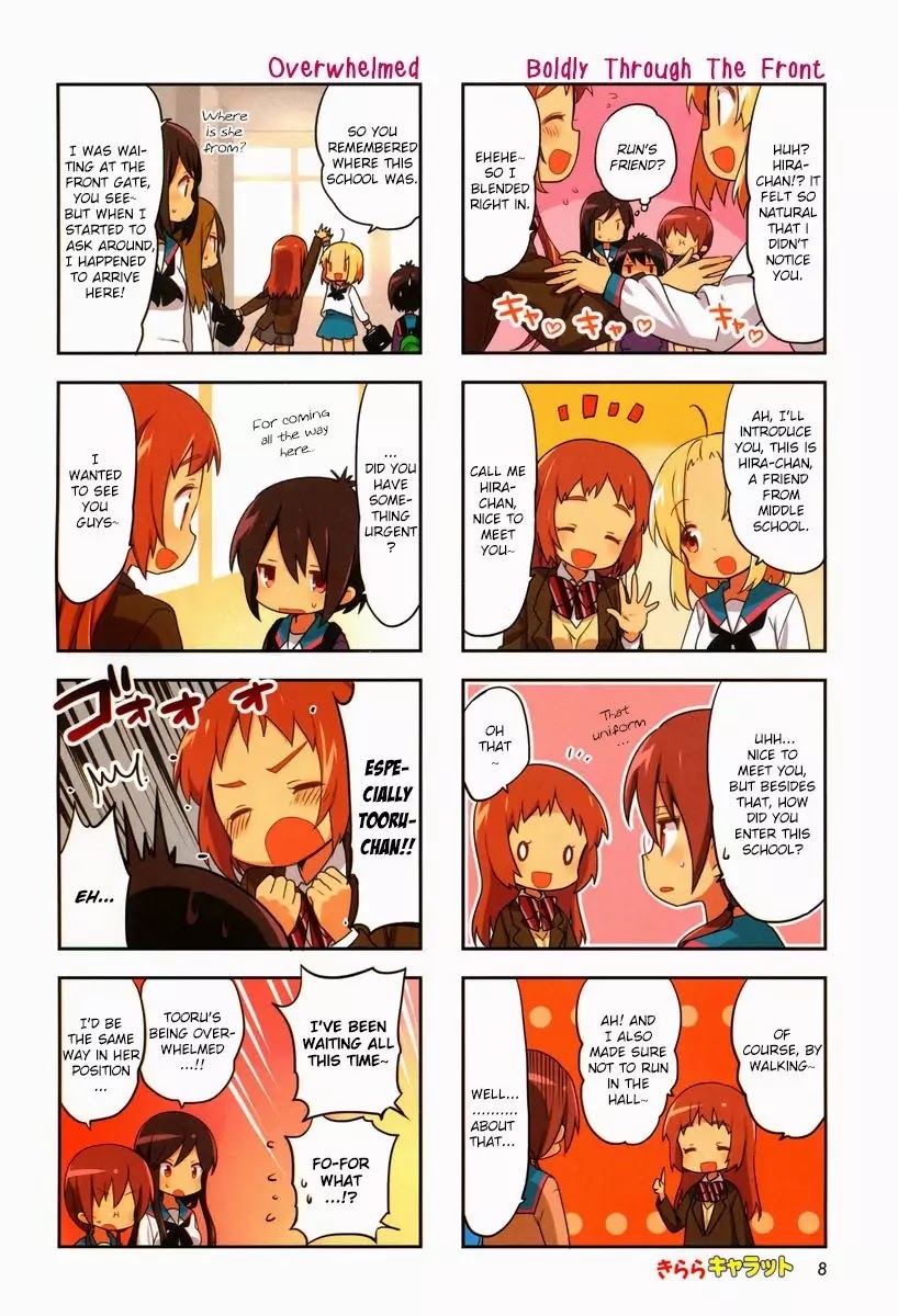 A Channel chapter 60 page 3