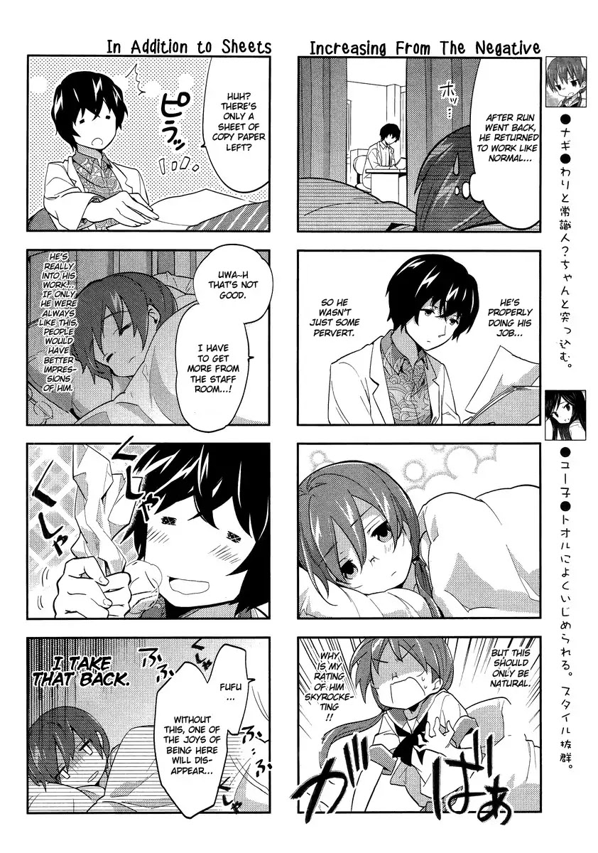 A Channel chapter 61 page 5