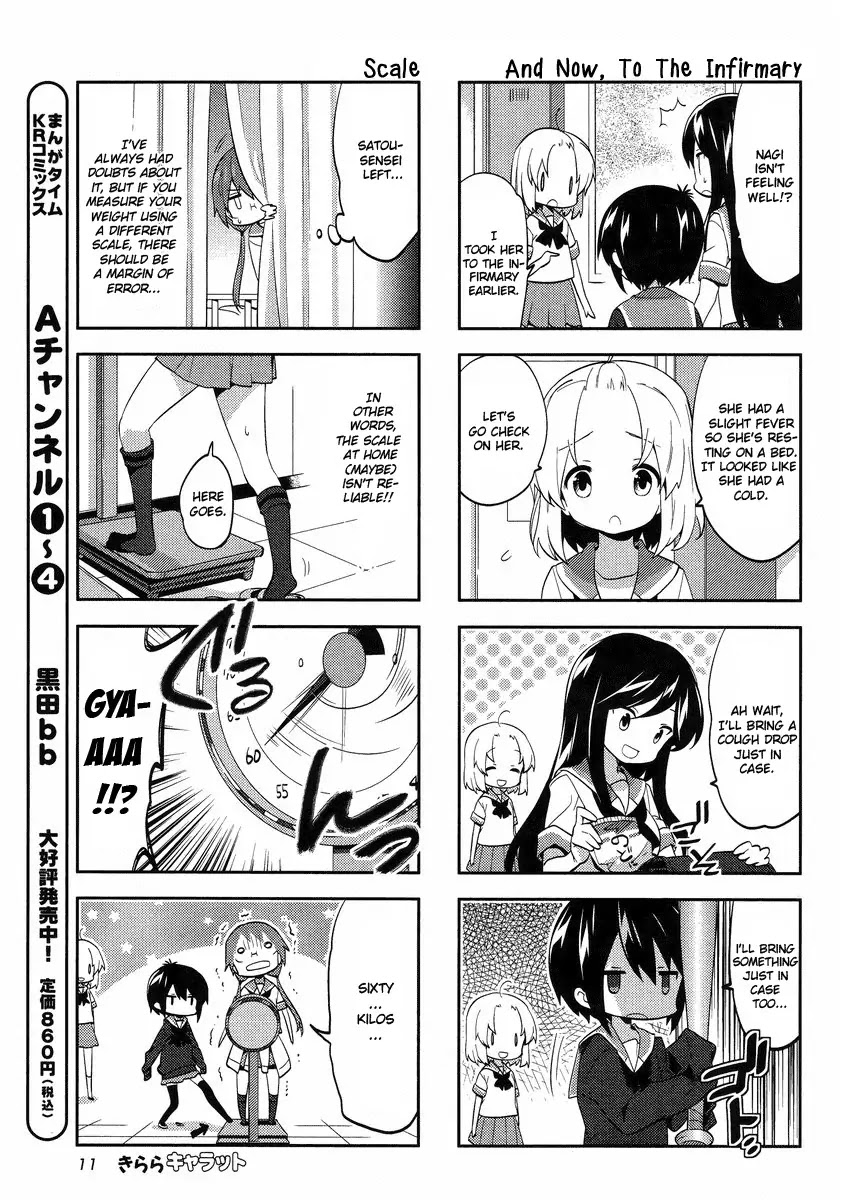 A Channel chapter 61 page 6