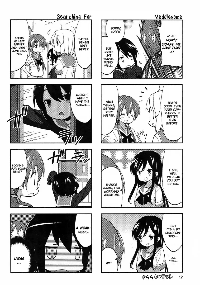 A Channel chapter 61 page 7