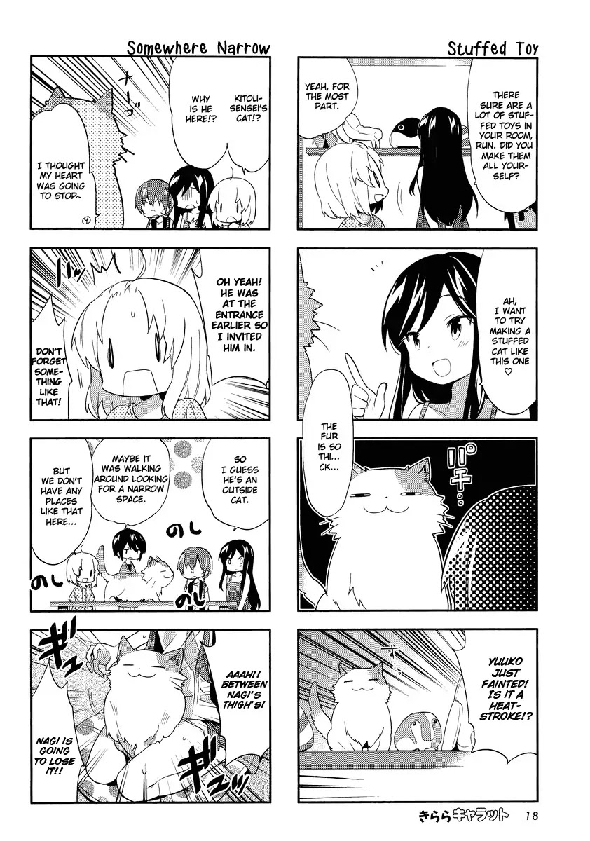 A Channel chapter 62 page 4