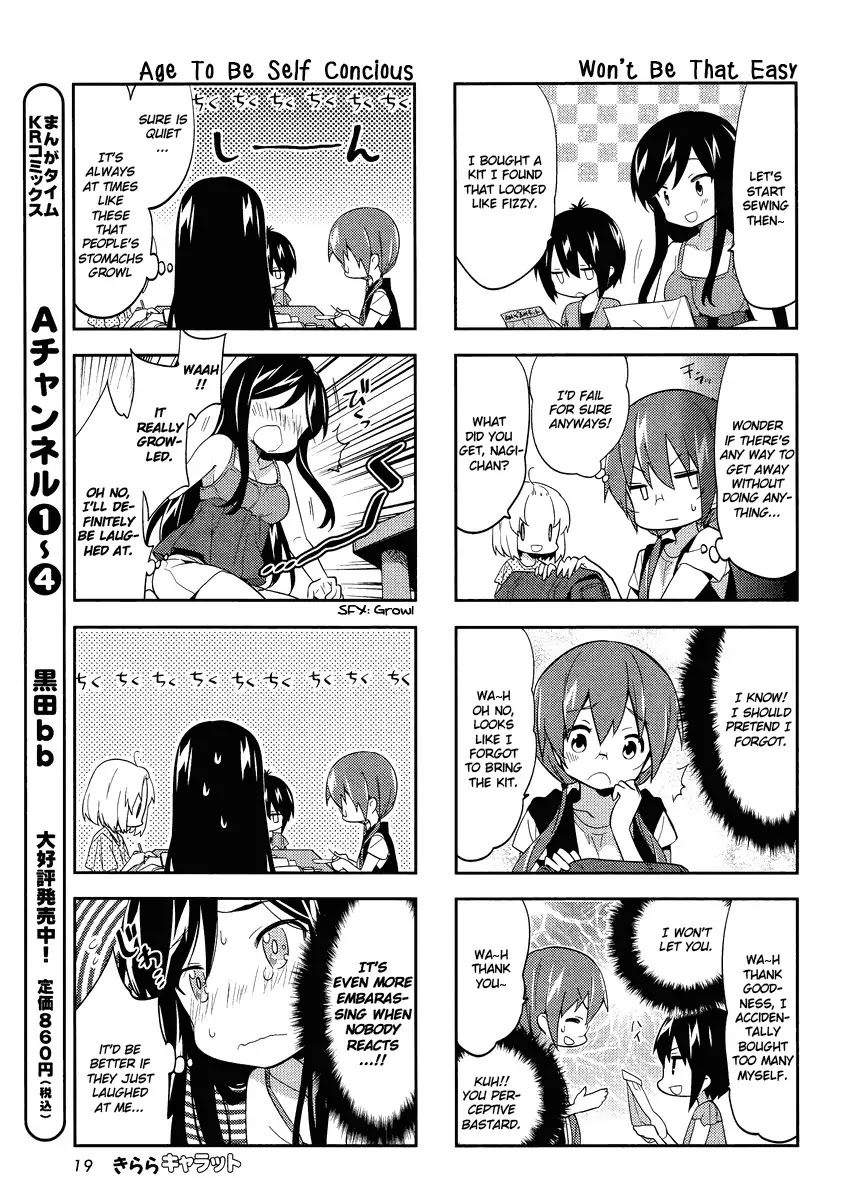 A Channel chapter 62 page 5