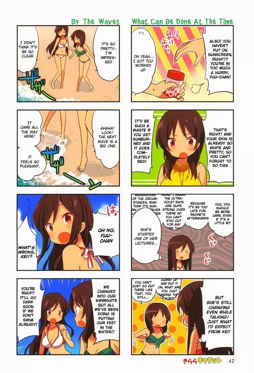 A Channel chapter 63 page 2