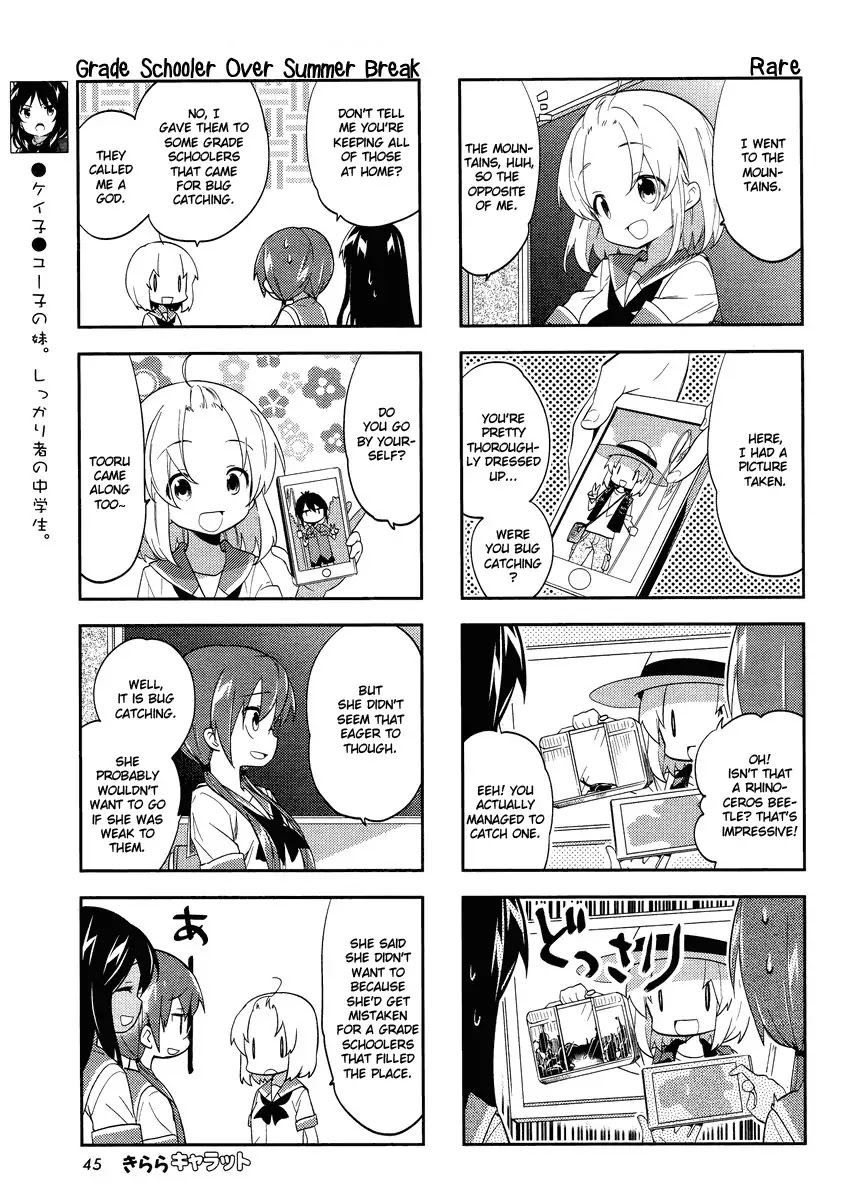 A Channel chapter 63 page 5