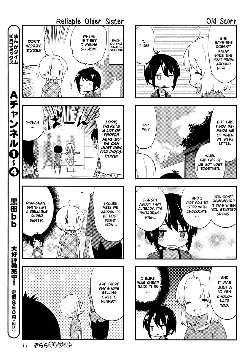 A Channel chapter 64 page 6