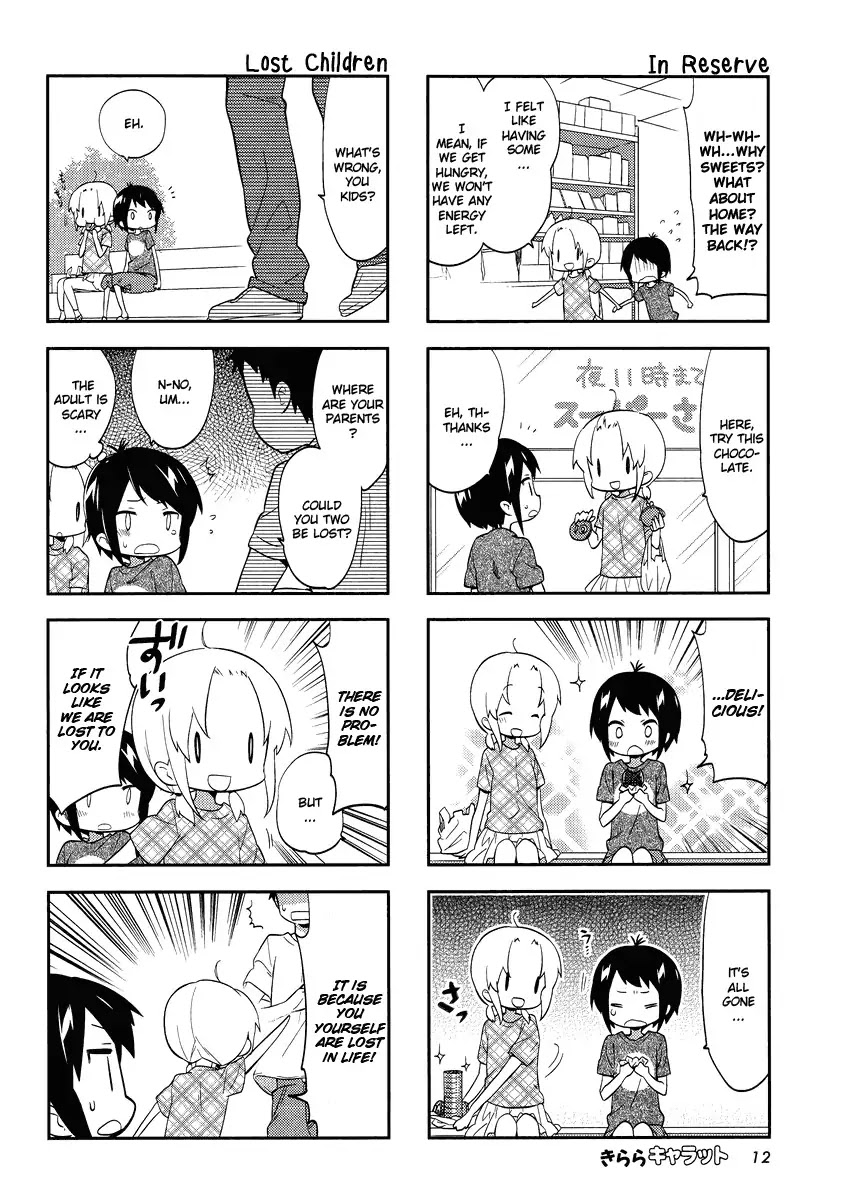 A Channel chapter 64 page 7