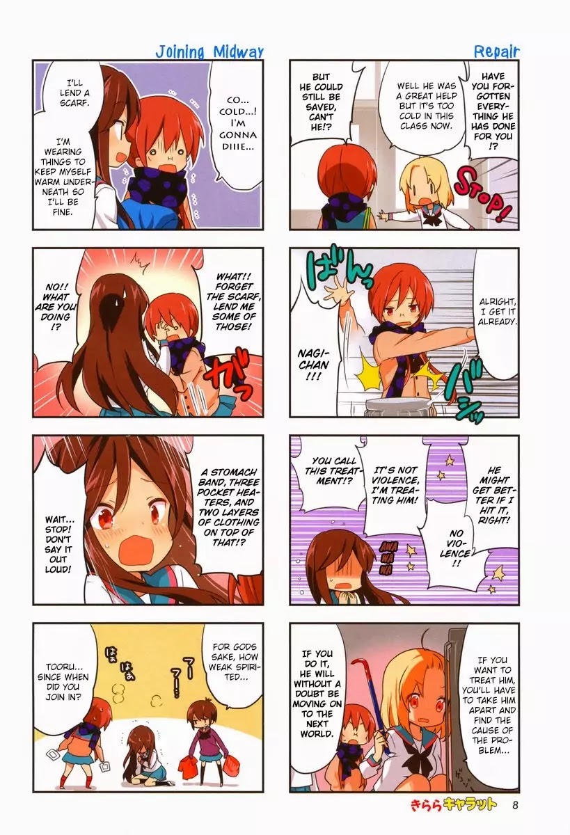 A Channel chapter 66 page 3