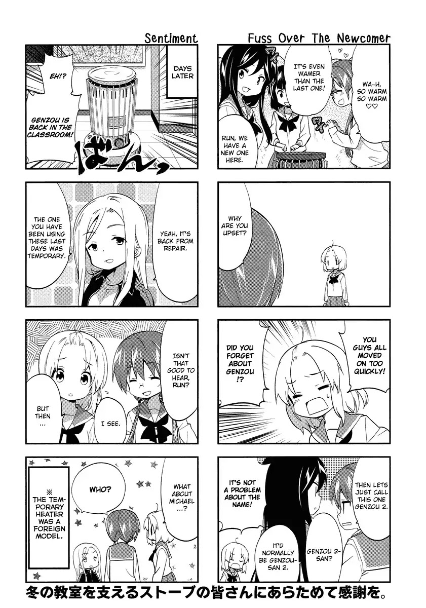 A Channel chapter 66 page 7