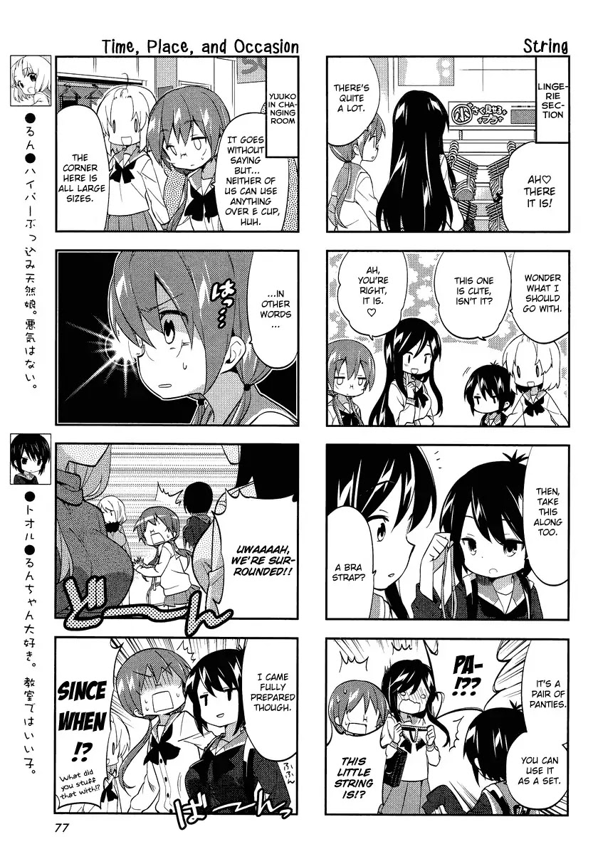 A Channel chapter 67 page 4