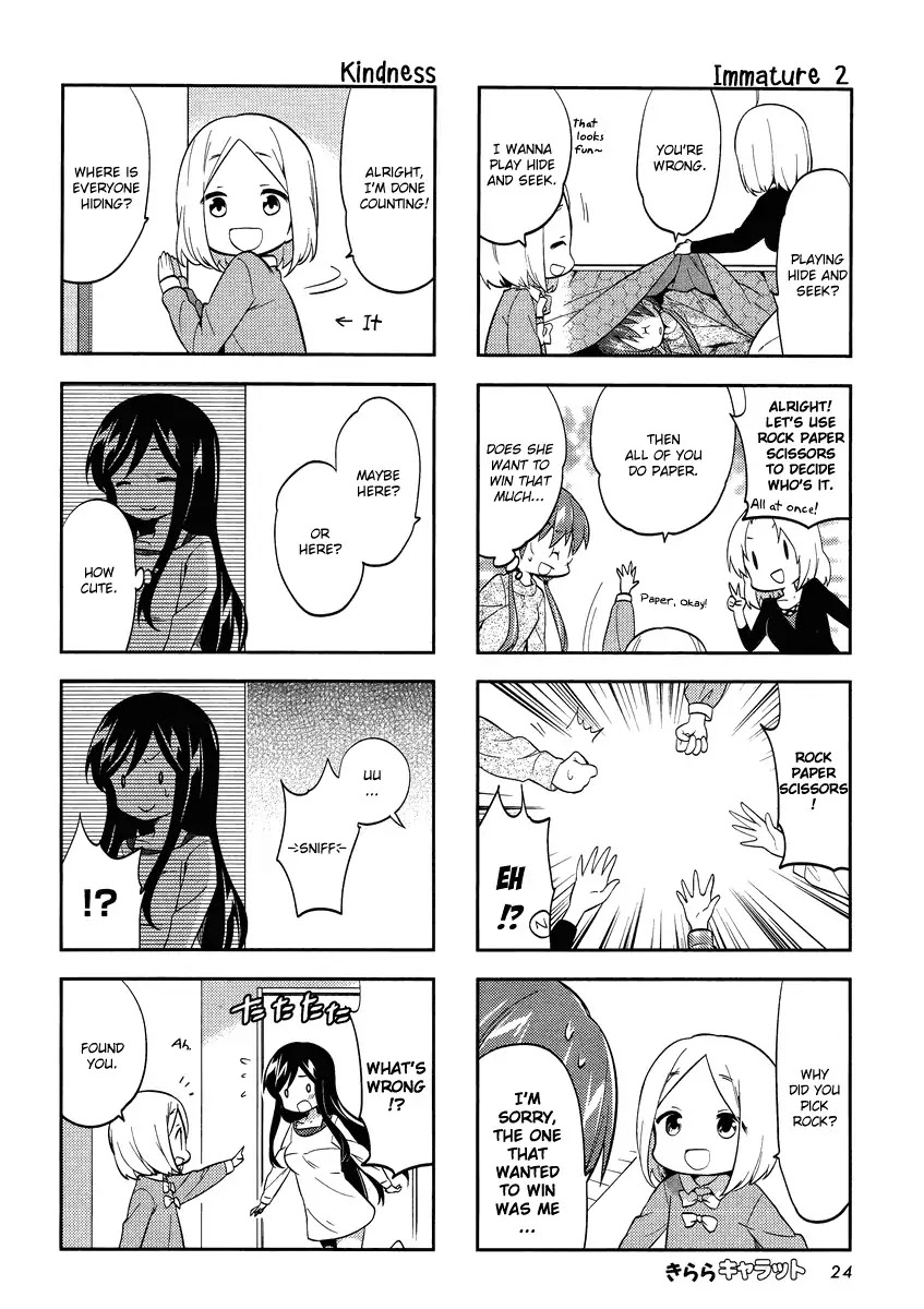 A Channel chapter 68 page 4