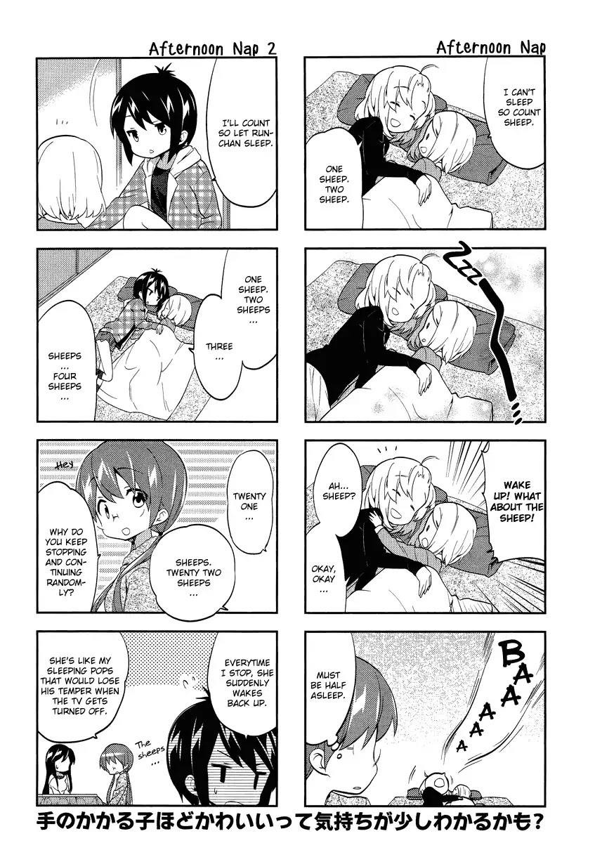 A Channel chapter 68 page 6