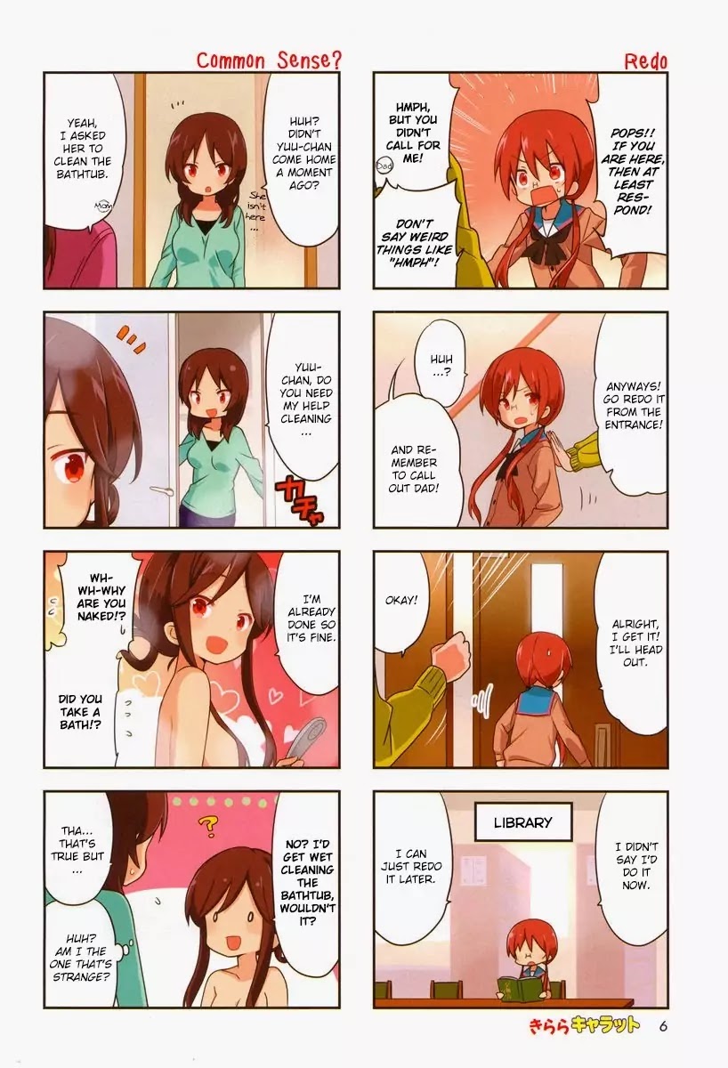 A Channel chapter 69 page 3