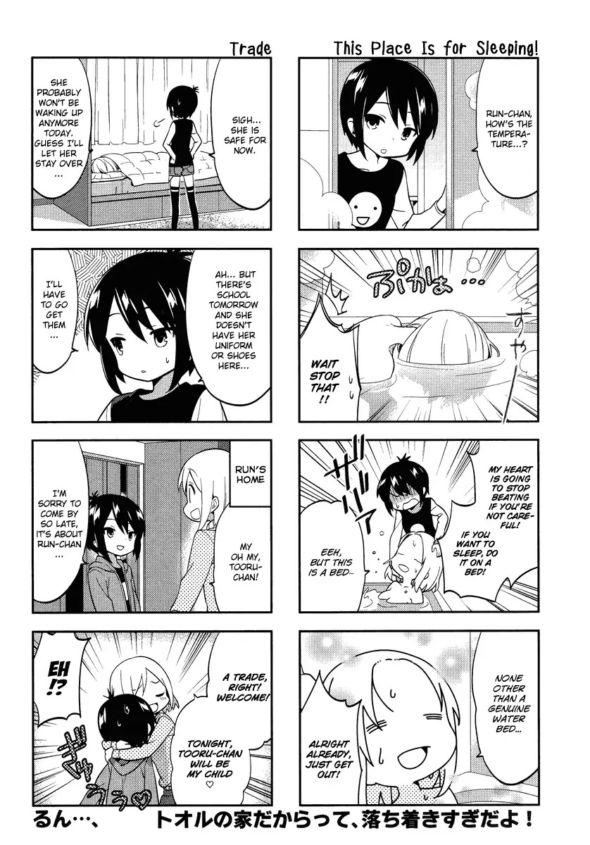 A Channel chapter 69 page 7