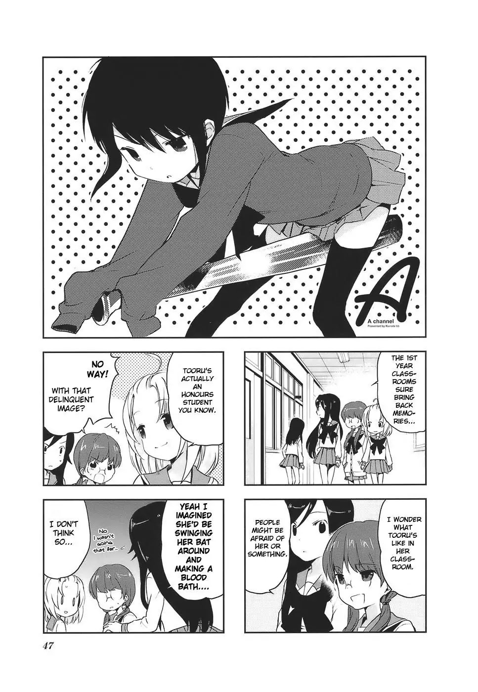 A Channel chapter 7 page 1