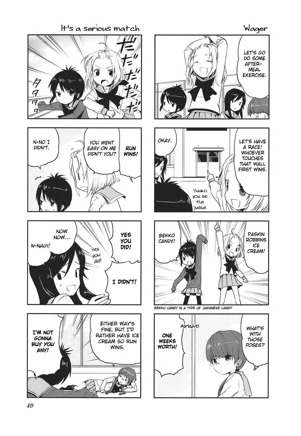 A Channel chapter 7 page 3