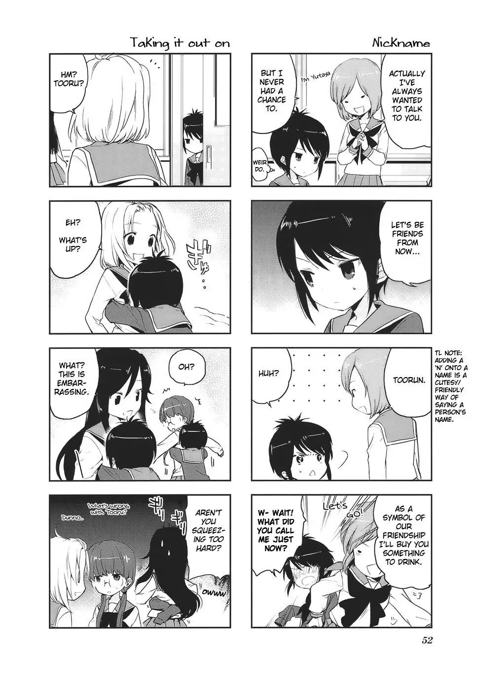 A Channel chapter 7 page 6