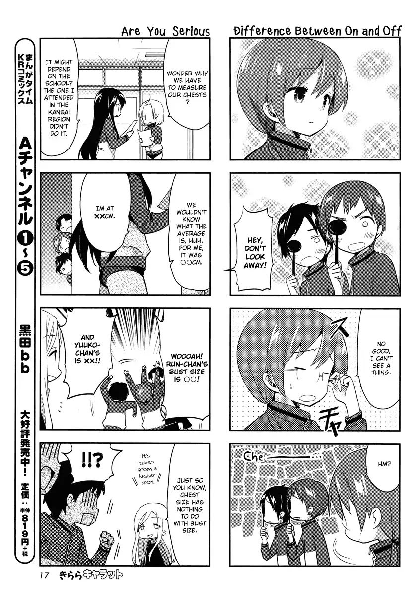 A Channel chapter 70 page 5