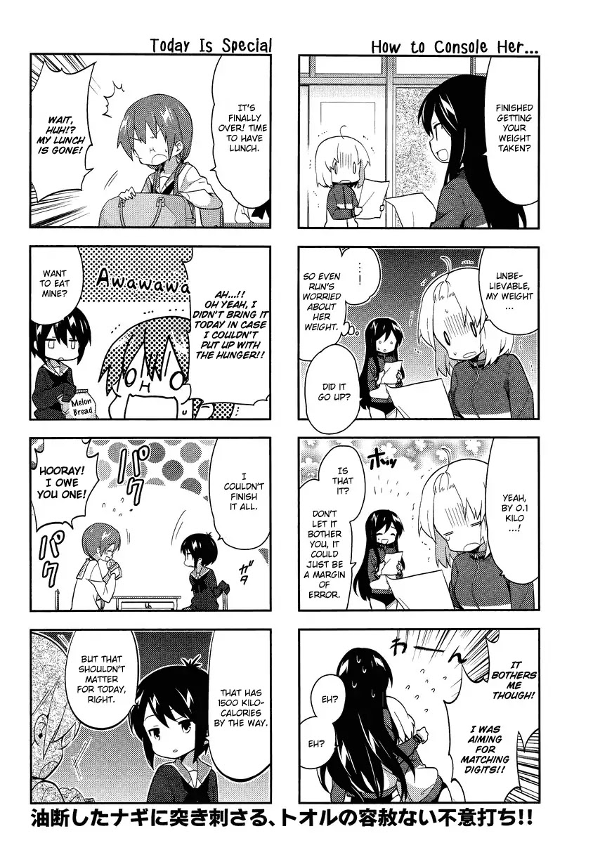 A Channel chapter 70 page 6