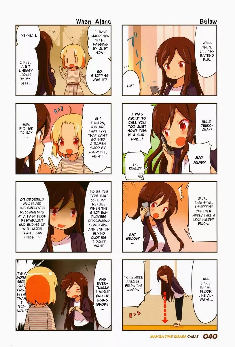 A Channel chapter 71 page 2
