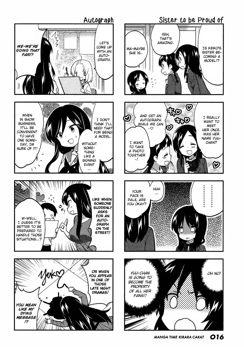 A Channel chapter 72 page 4