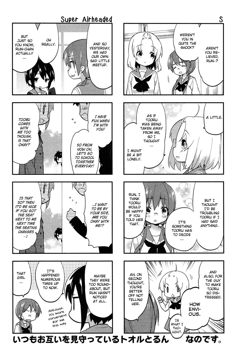 A Channel chapter 73 page 9