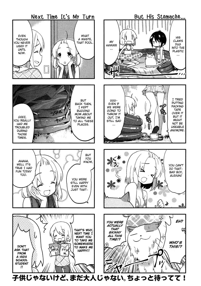 A Channel chapter 74 page 4