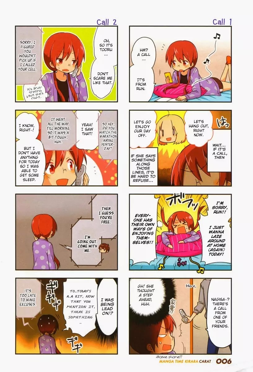 A Channel chapter 76 page 3