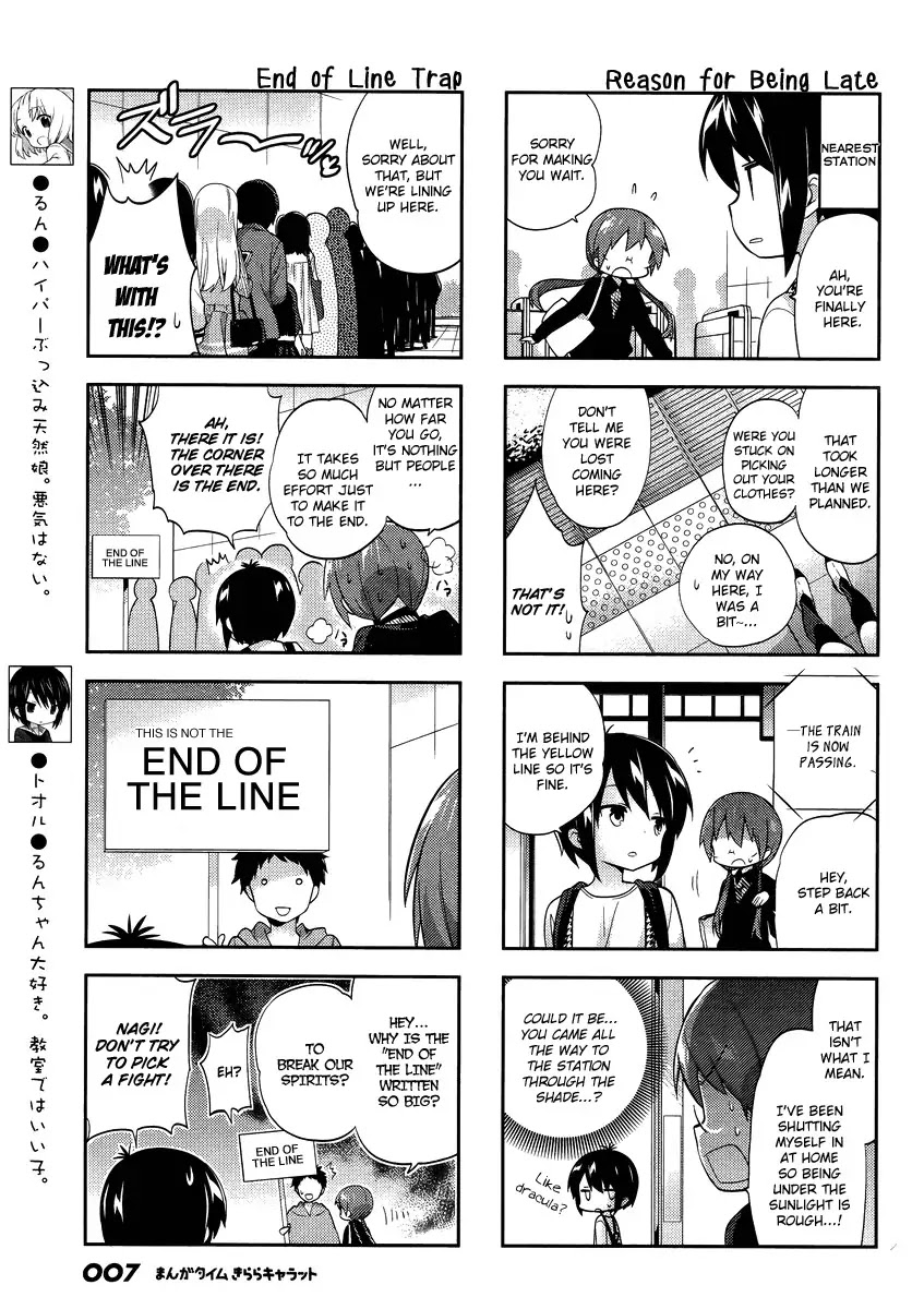 A Channel chapter 76 page 4