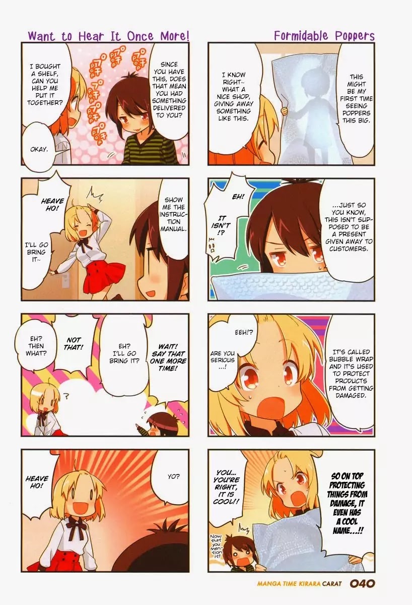 A Channel chapter 79 page 4