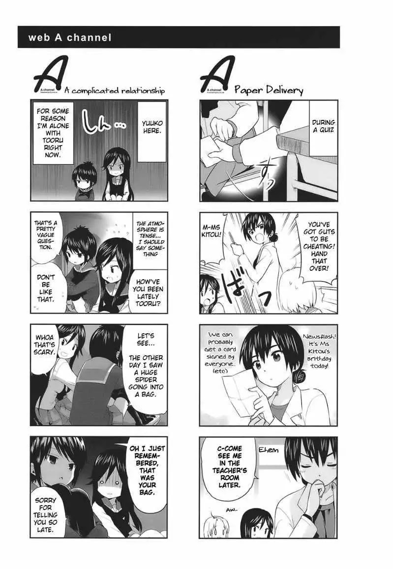 A Channel chapter 8 page 7