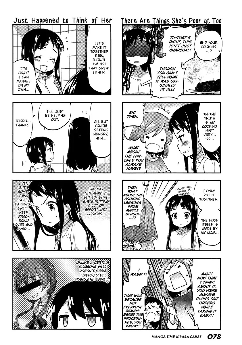 A Channel chapter 80 page 6