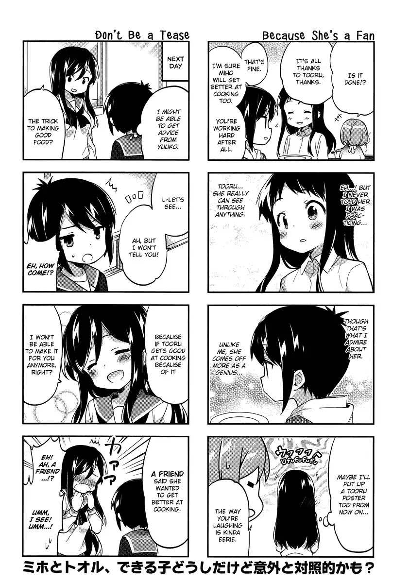 A Channel chapter 80 page 8